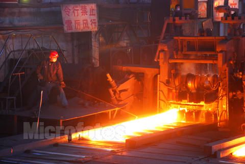 舞阳钢厂多项技术成果入选科技创新中国榜单