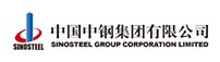 中国中钢集团有限公司