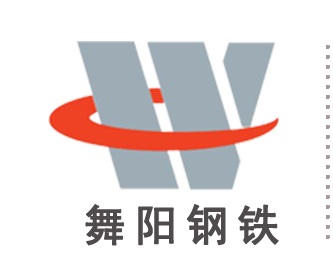 舞阳钢铁有限责任公司-河钢集团舞阳钢铁公司-舞阳钢厂销售部